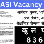 ASI CISF Vacancy 2024 के notification की पूरी जानकारी hindi मे देखे।